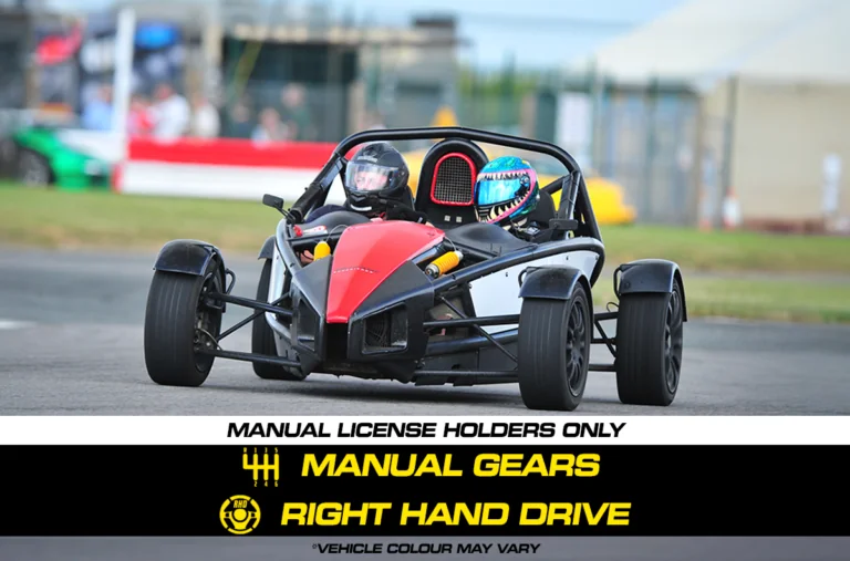 Ariel Atom (Driver)